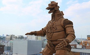 瓦楞纸