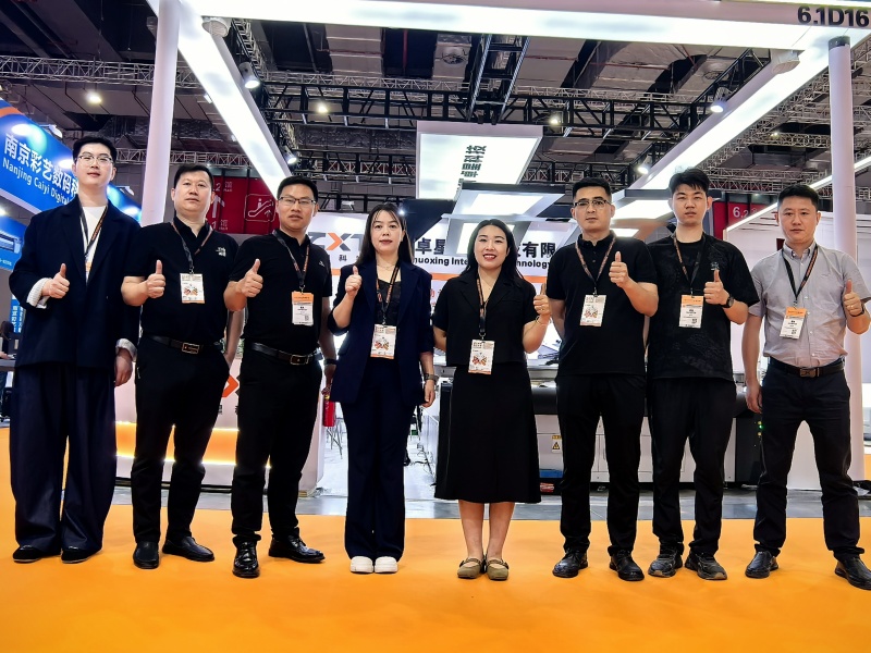 2025j9九游会科技上海地材展完美收官(图1) 2025j9九游会科技上海地材展完美收官(图1)