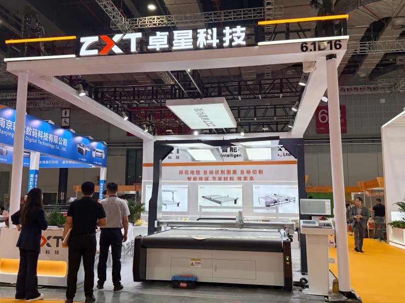 2025j9九游会科技上海地材展完美收官(图2) 2025j9九游会科技上海地材展完美收官(图2)